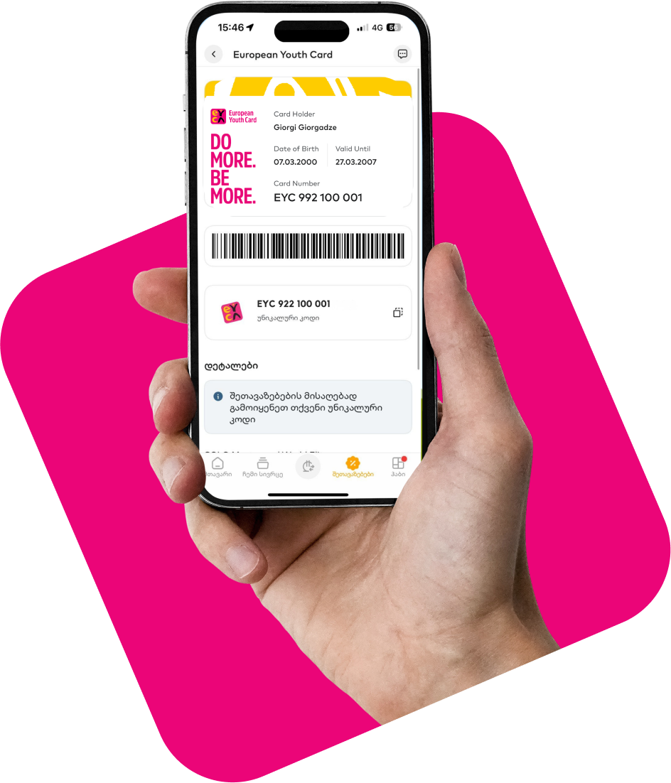 European Youthcard logo